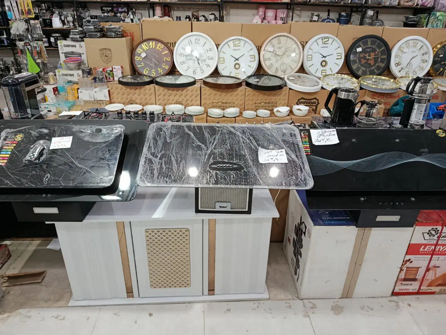 هود روکار و توکار تنوع مدل هوشمند کف قیمت گنجینه|هود|یاسوج, |دیوار