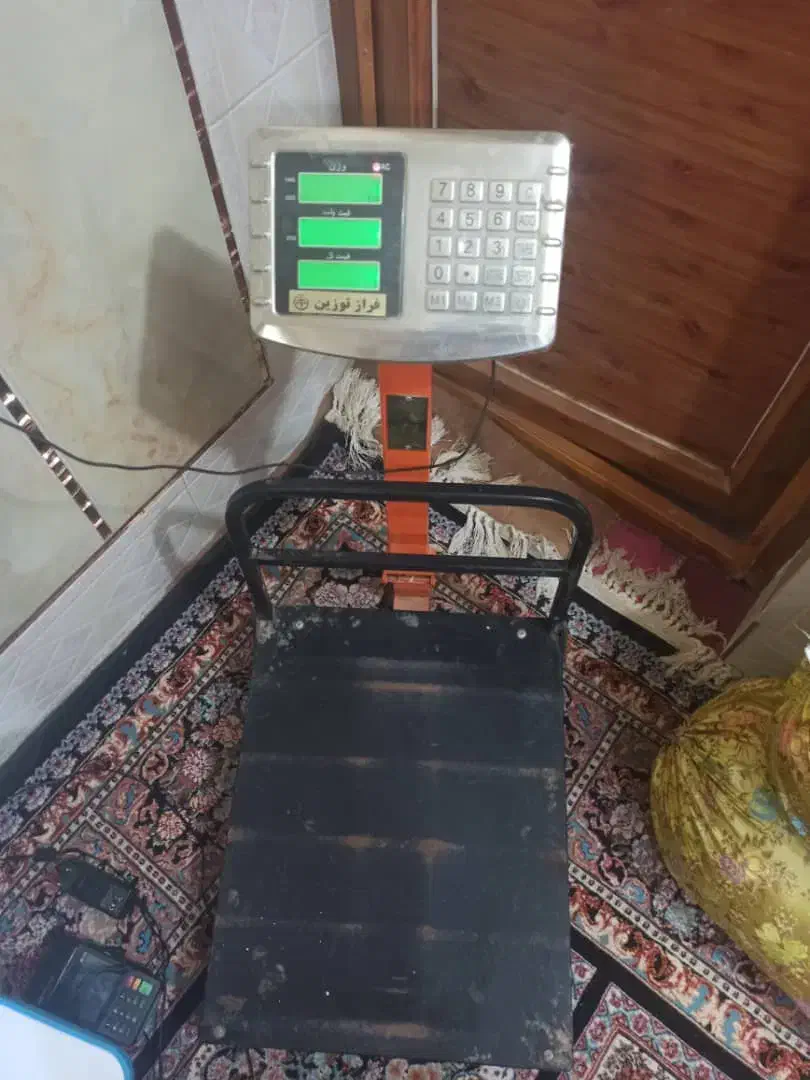 ترازو|فروشگاه و مغازه|زابل, |دیوار