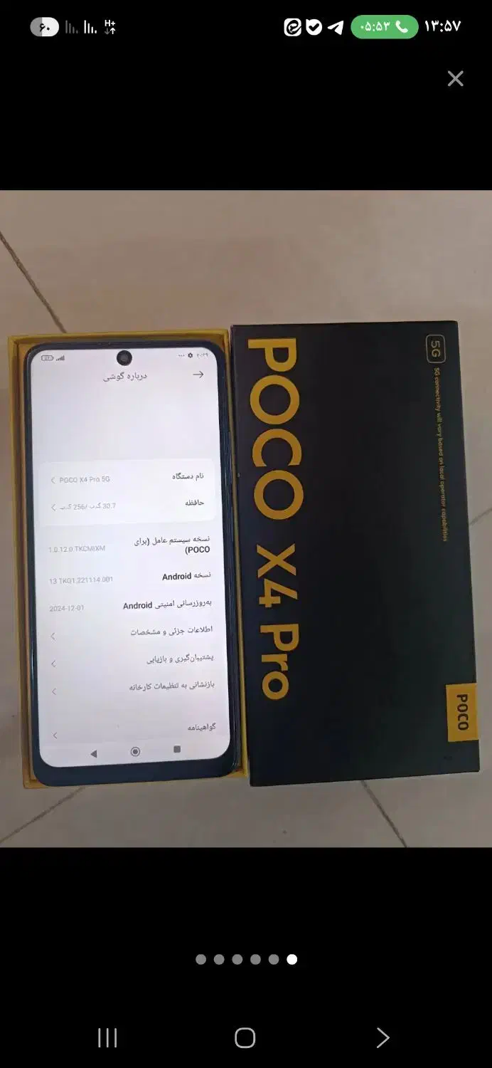 گوشی موبایل|موبایل|مشهد, جاهد شهر|دیوار