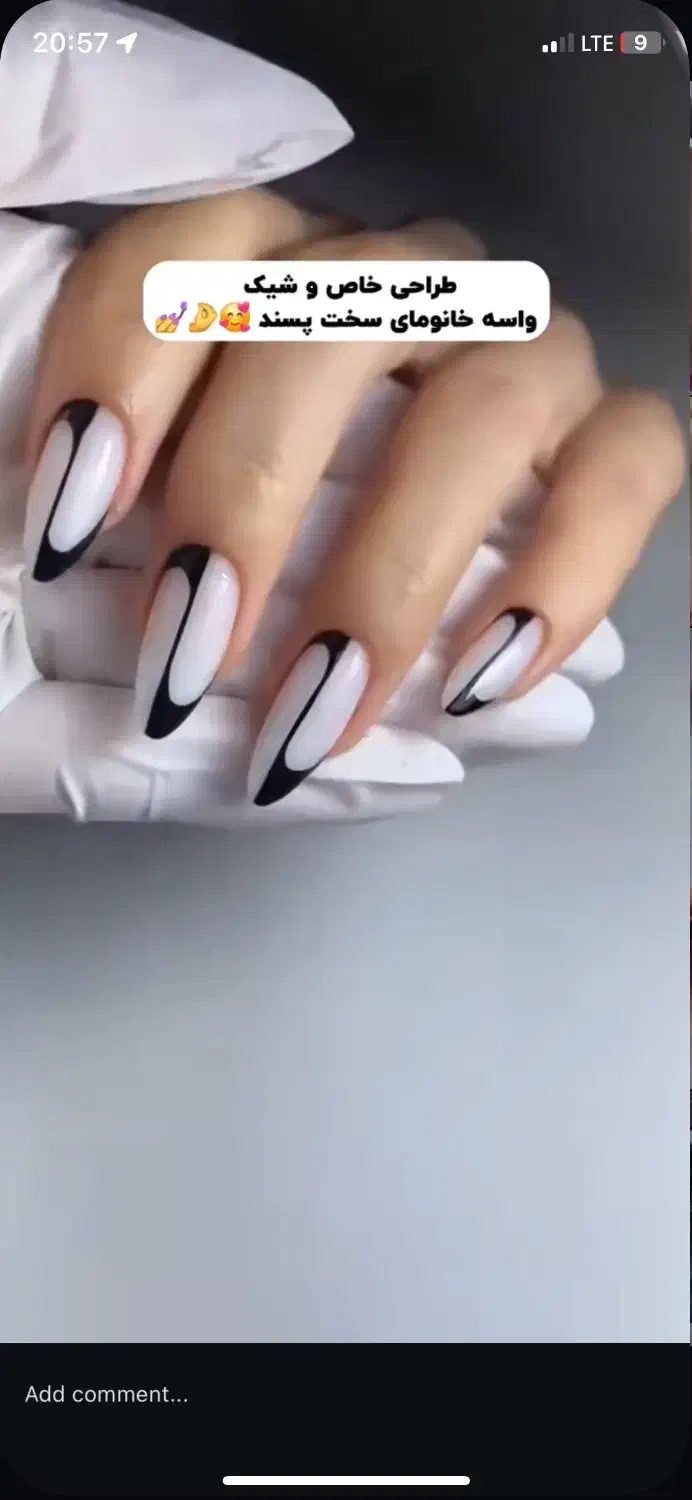 کاشت ناخن با بهترین متریال و مناسبترین قیمت|خدمات آرایشگری و زیبایی|مرند, |دیوار