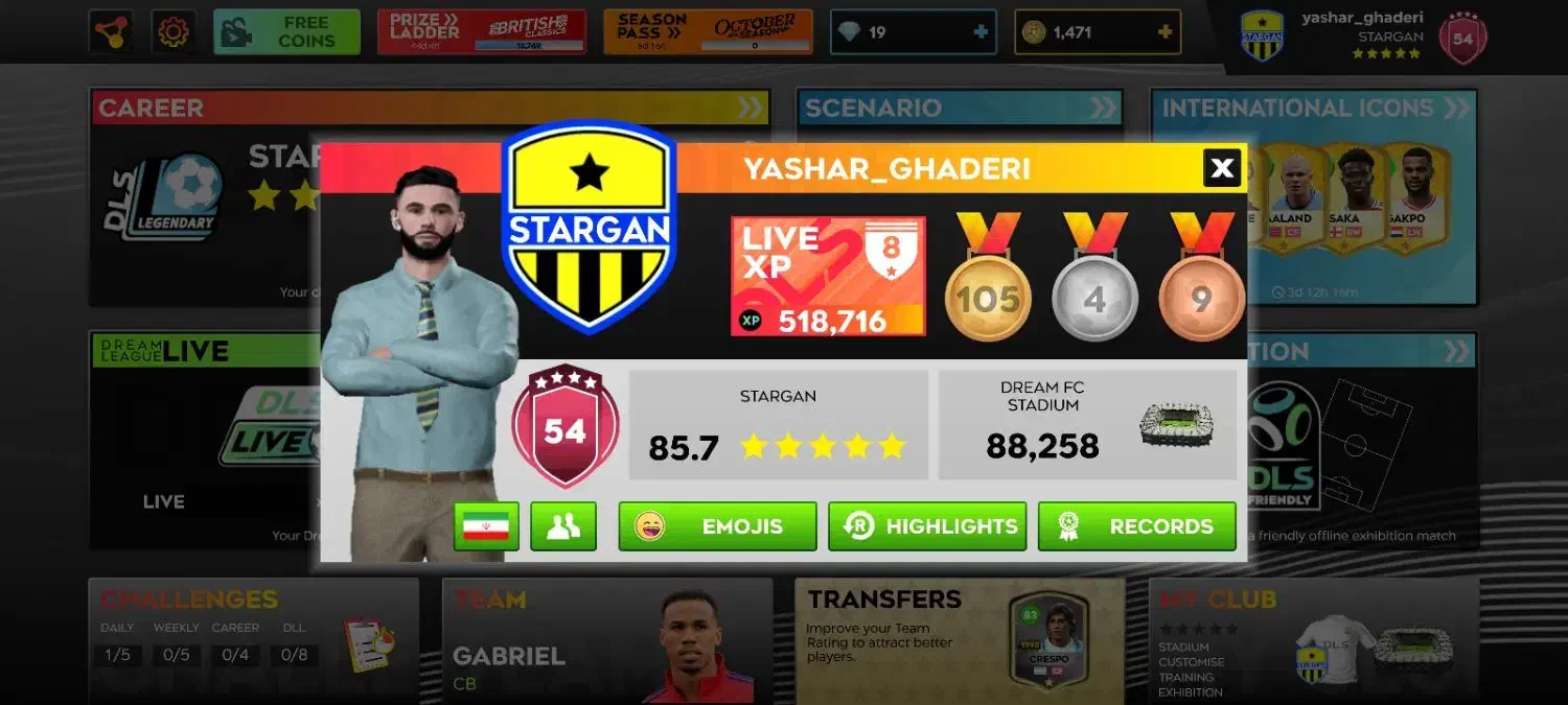 اکانت دریم لیگ|کنسول، بازی ویدئویی و آنلاین|اندیمشک, |دیوار