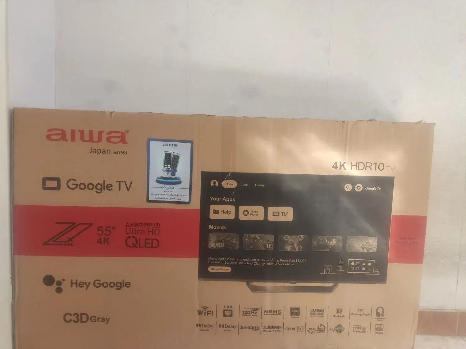 lEDهوشمندایوا55اینچ|تلویزیون و پروژکتور|نسیم‌شهر, |دیوار