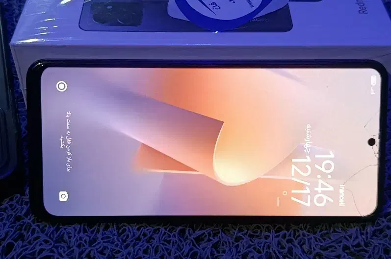 گوشی شیاومی نوت 12 256 گیگ نو و پلمپ|موبایل|اهر, |دیوار