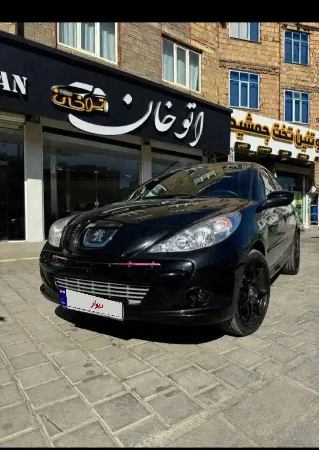 ۲۰۷ پانا ۴۰۱|خودرو سواری و وانت|همدان, |دیوار