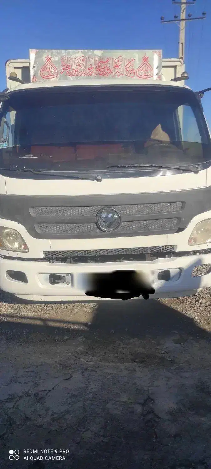 الوند 6تن مدل 93|خودرو سنگین|ایرانشهر, |دیوار