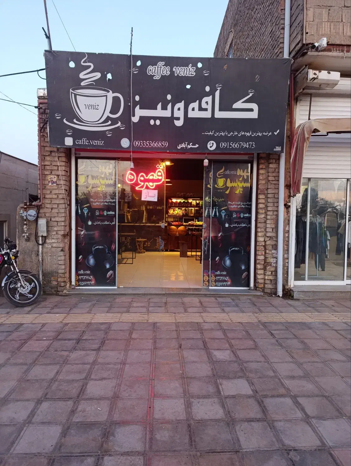 ۶۰ متر مغازه تمیز مرتب بهترین موقعیت شهر حکم آباد|فروش مغازه و غرفه|عطاملک, |دیوار