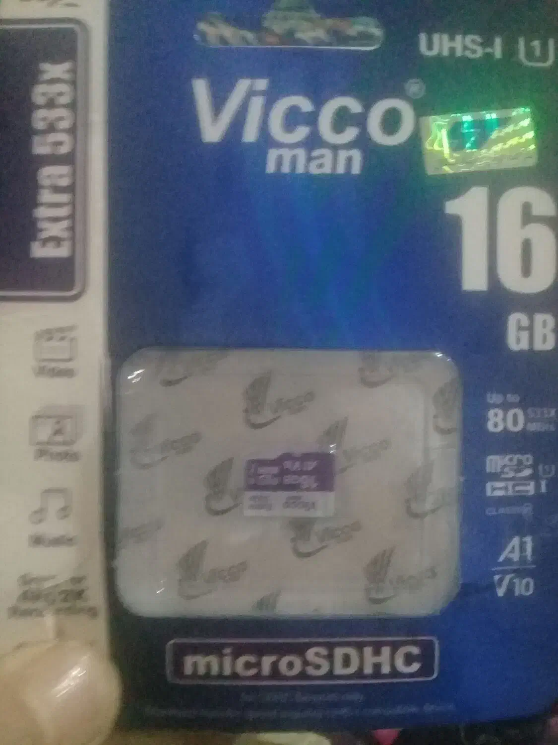 رم 16 GB 533x|قطعات و لوازم جانبی رایانه|سبزوار, پیروزی|دیوار