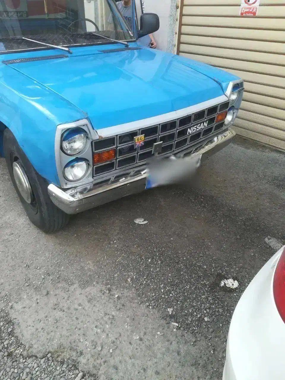 نیسان مدل ۶۶|خودرو سواری و وانت|رشت, حافظ آباد|دیوار