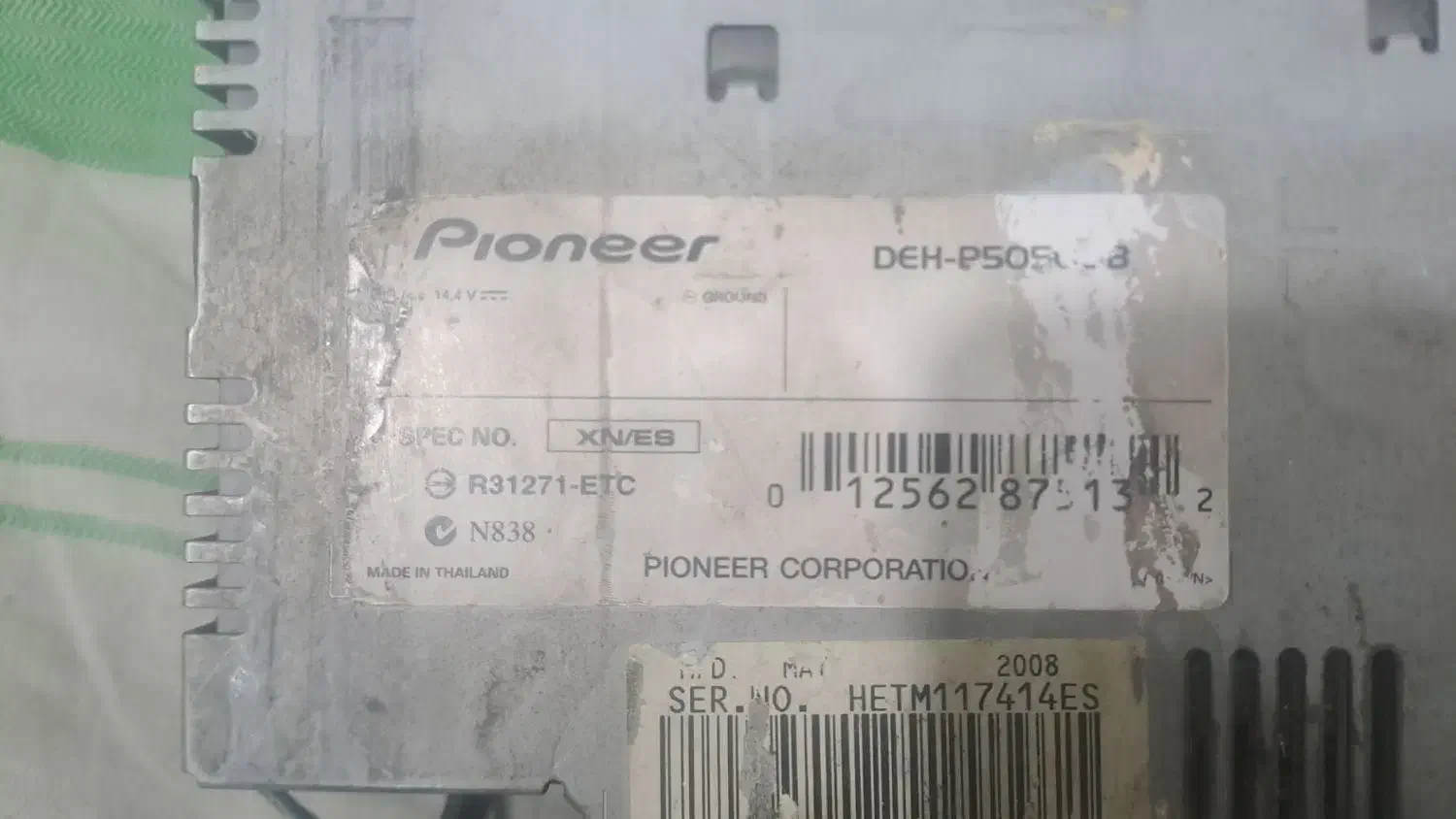 فروش فوق العاده وسایل پیکان آینه استیل قالپاق ضبط.|قطعات یدکی و لوازم جانبی|شهرکرد, |دیوار