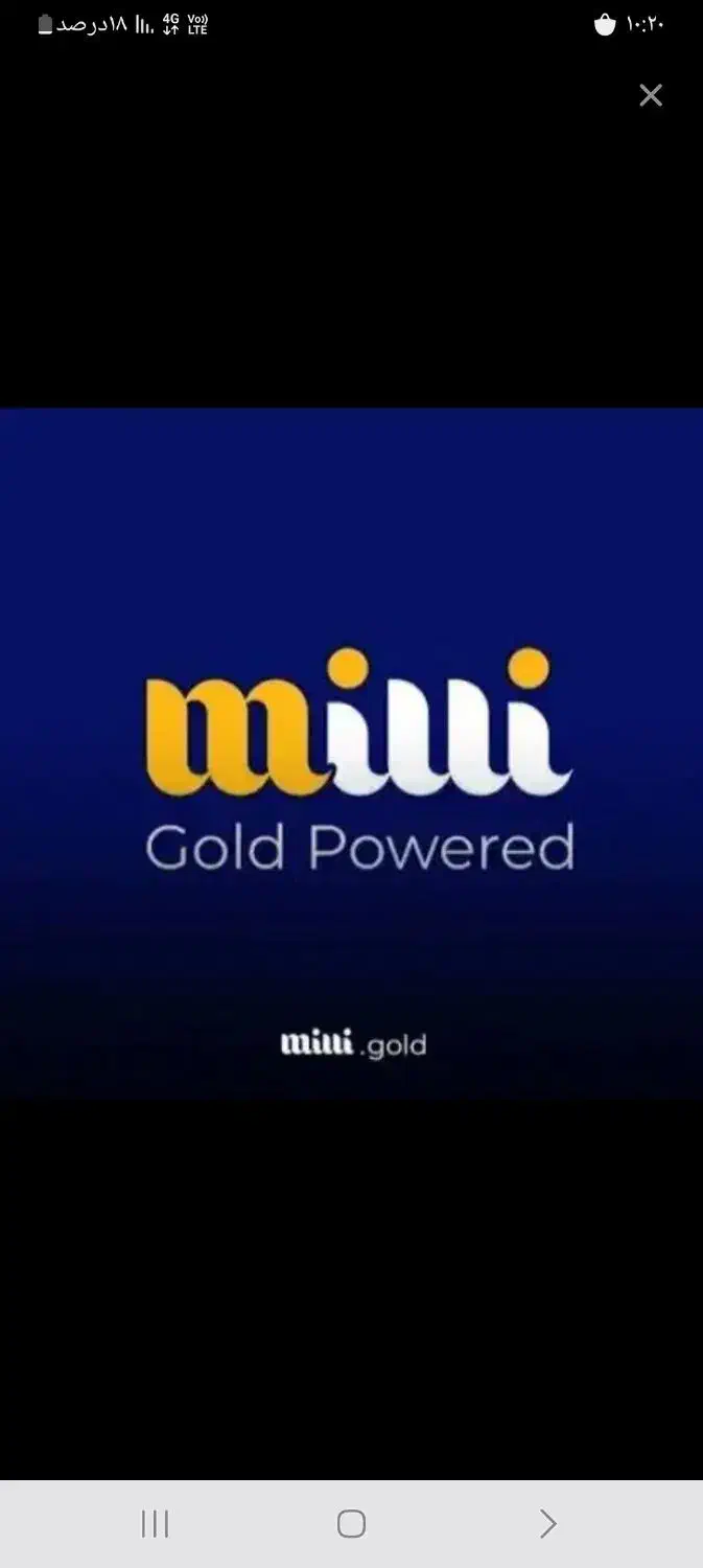 خرید و فروش طلا هدیه هنگام ورد ب میلی ۱۵۰ تومان|کارت هدیه و تخفیف|اهواز, حصیرآباد|دیوار