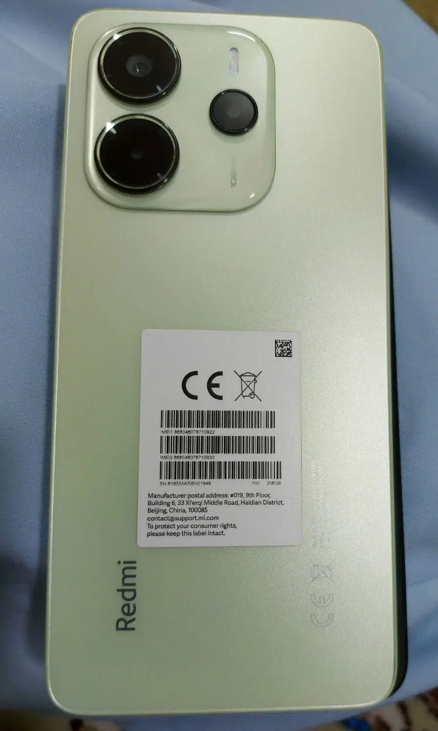 گوشی شیامی نوت ۱۴|موبایل|زابل, |دیوار