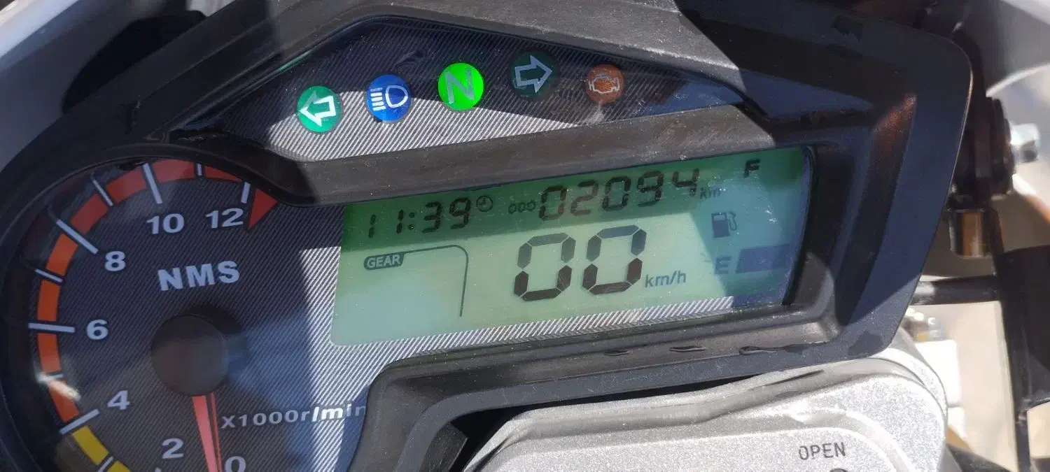 موتور تریل پرواز|موتورسیکلت|بوشهر, |دیوار