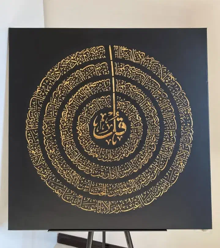 دستی|تابلو، نقاشی، عکس|اردبیل, |دیوار