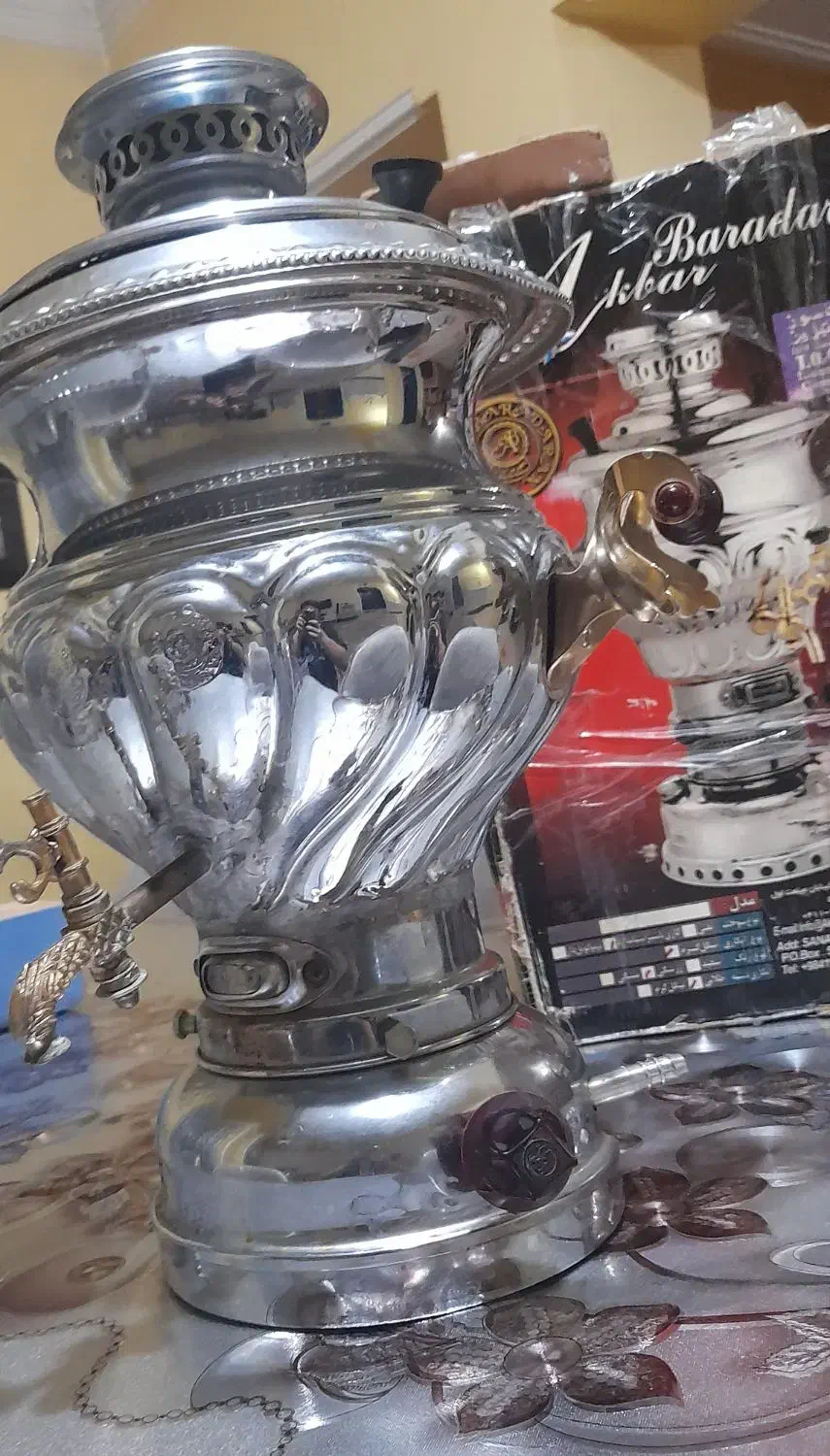 لوازم برقی سماور|سماور، چایساز، قهوهساز|ایلام, |دیوار