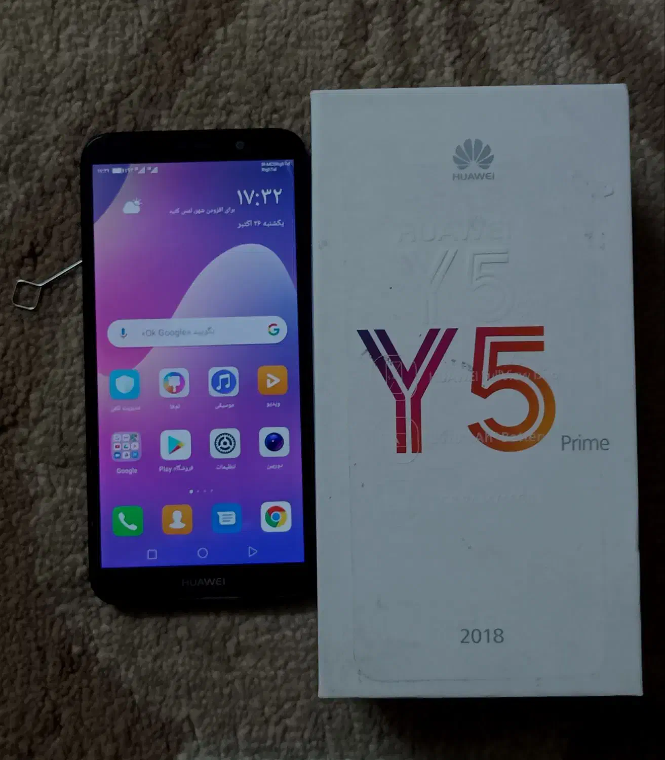 Y5 prime HUAWEI|موبایل|شهریار, شهریار|دیوار