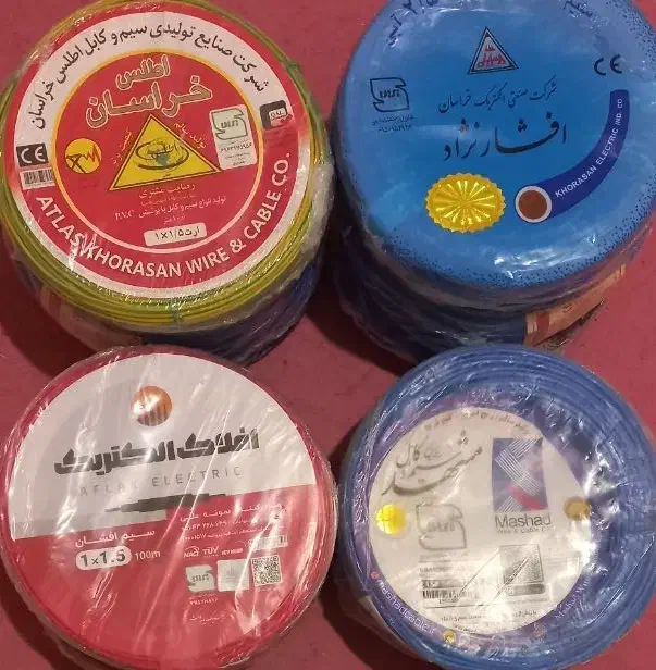 خرید فروش سیم برق ساختمانی|مصالح و تجهیزات ساختمان|مشهد, امیریه|دیوار