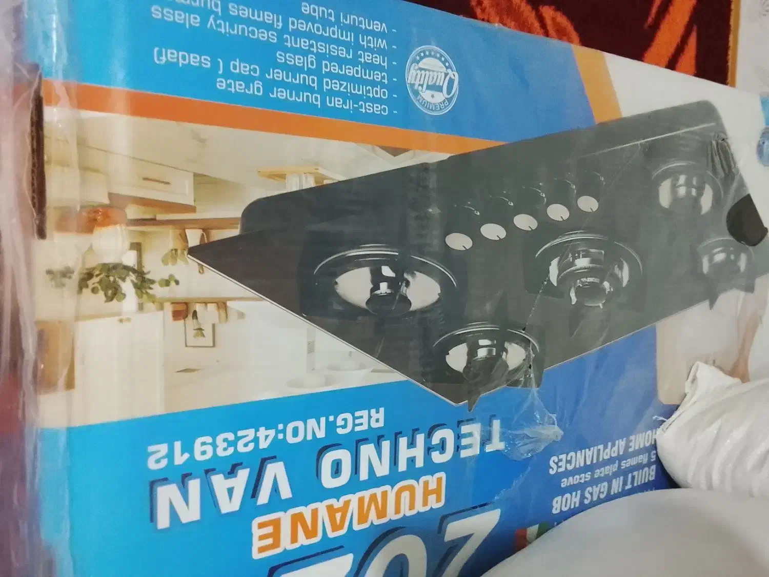 اجاق گاز و میزتلویزیونی|اجاق گاز و لوازم برقی پخت‌وپز|گرگان, |دیوار