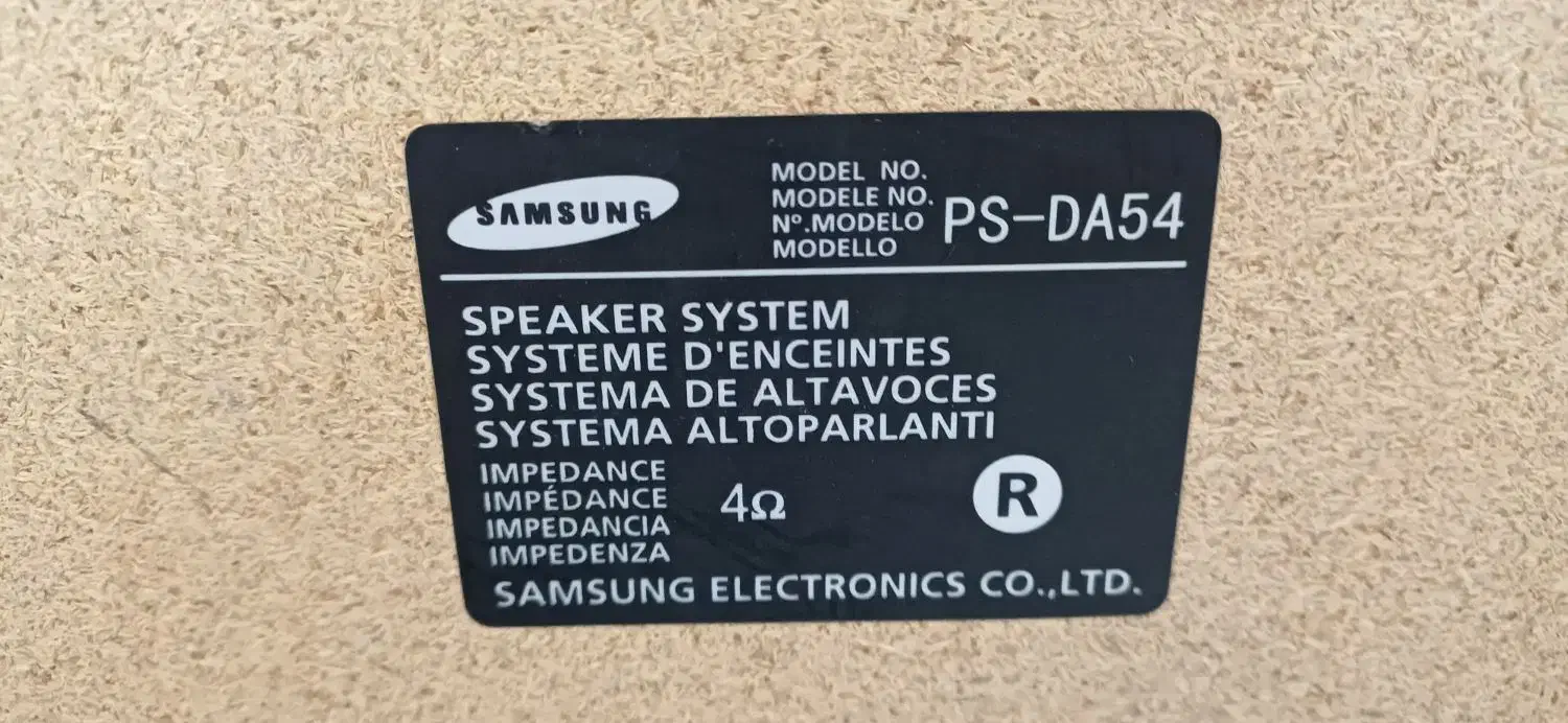 بلند گو سونی|سیستم صوتی خانگی|خمینی‌شهر, |دیوار