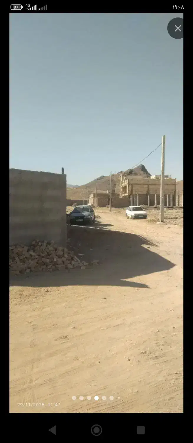 منزل فروشی پوگی|فروش خانه و ویلا|زاهدان, |دیوار