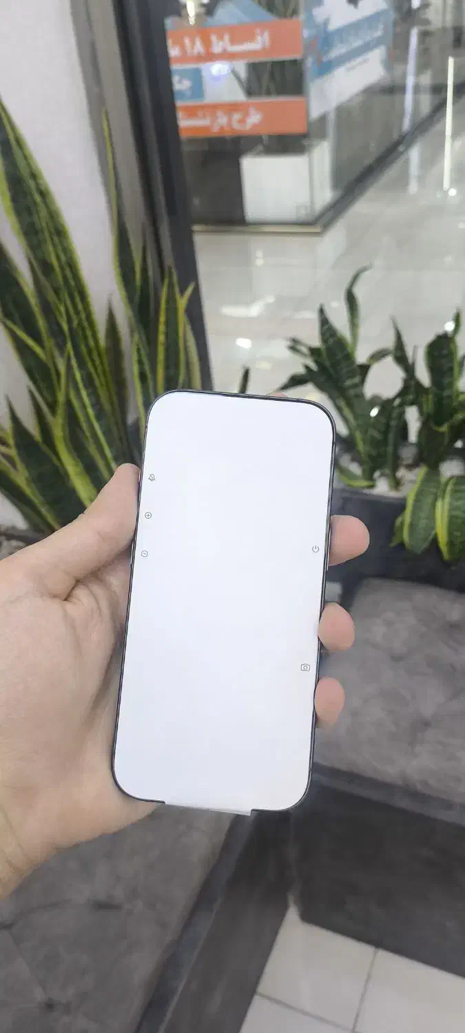 17 نرمال open|موبایل|اصفهان, مفتح|دیوار