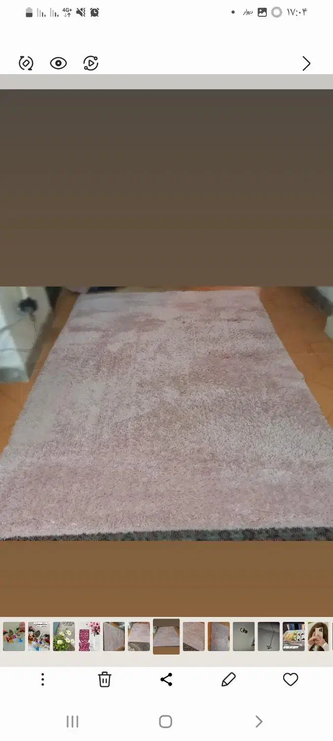 گلیم|فرش|رشت, چله خانه|دیوار