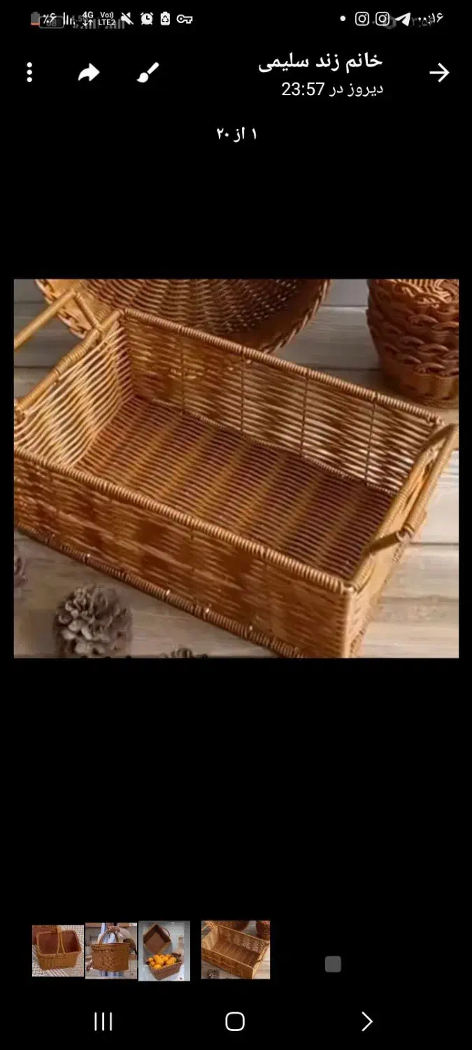 جای سبزی|عمدهفروشی|دهگلان, |دیوار