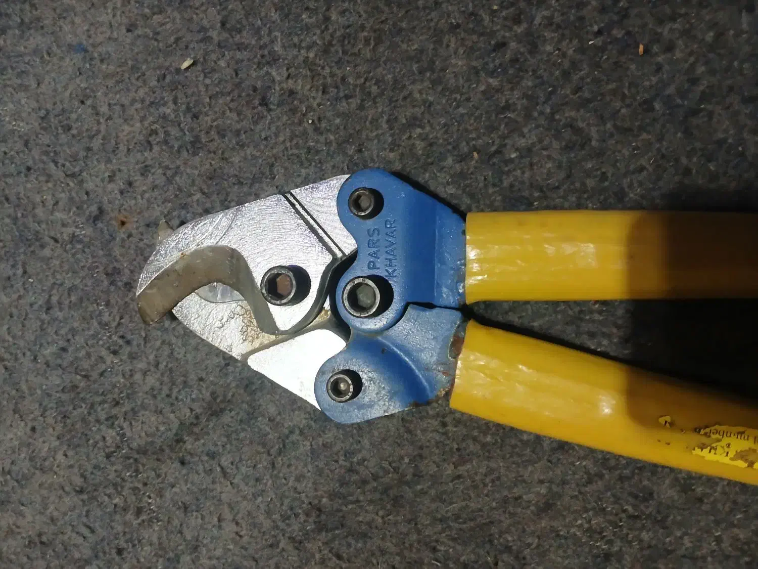 قیچی کابل|ابزارآلات|محمدشهر, علی آباد گونه|دیوار