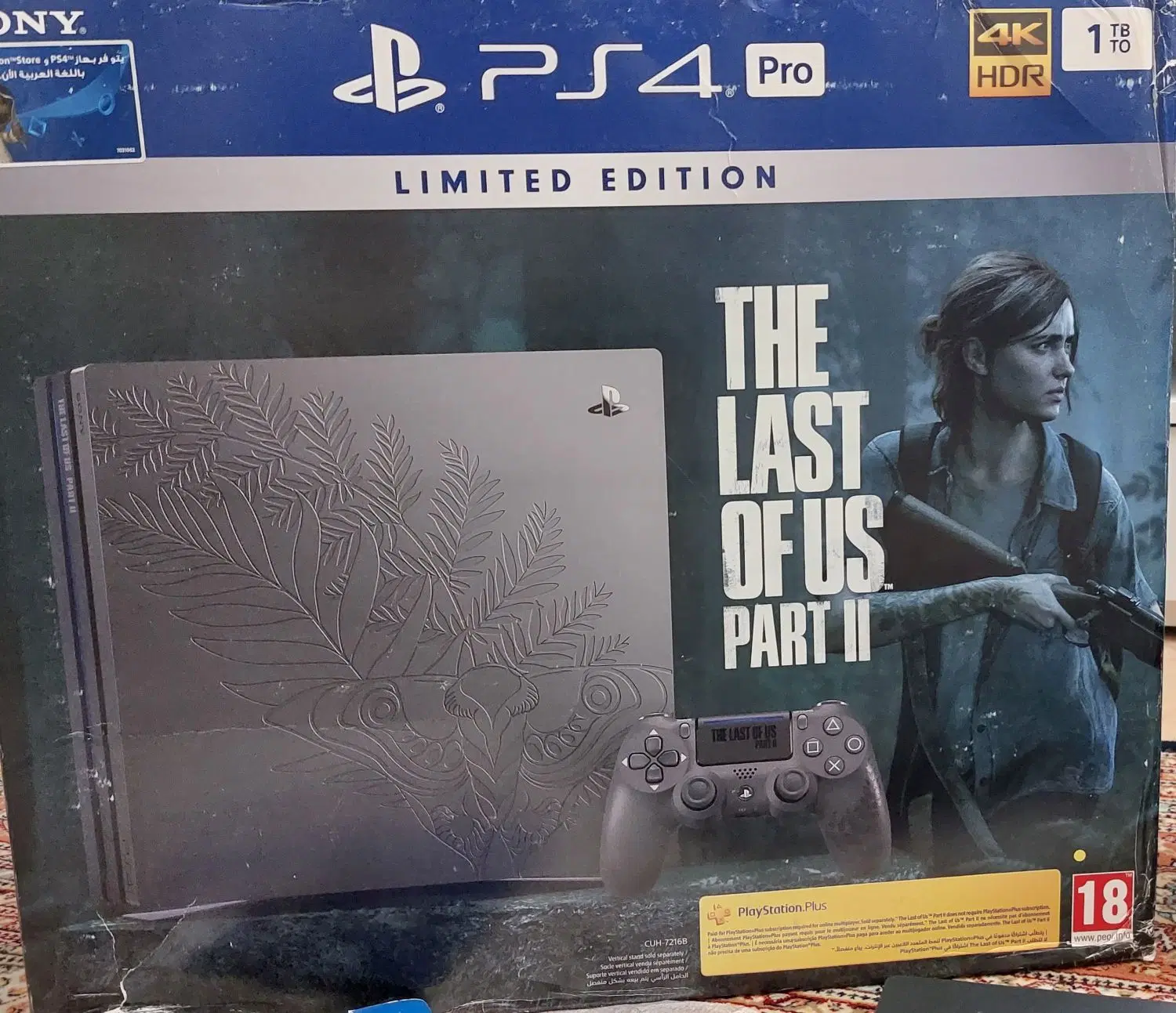 ps4 pro last of us edition|کنسول، بازی ویدئویی و آنلاین|تبریز, |دیوار