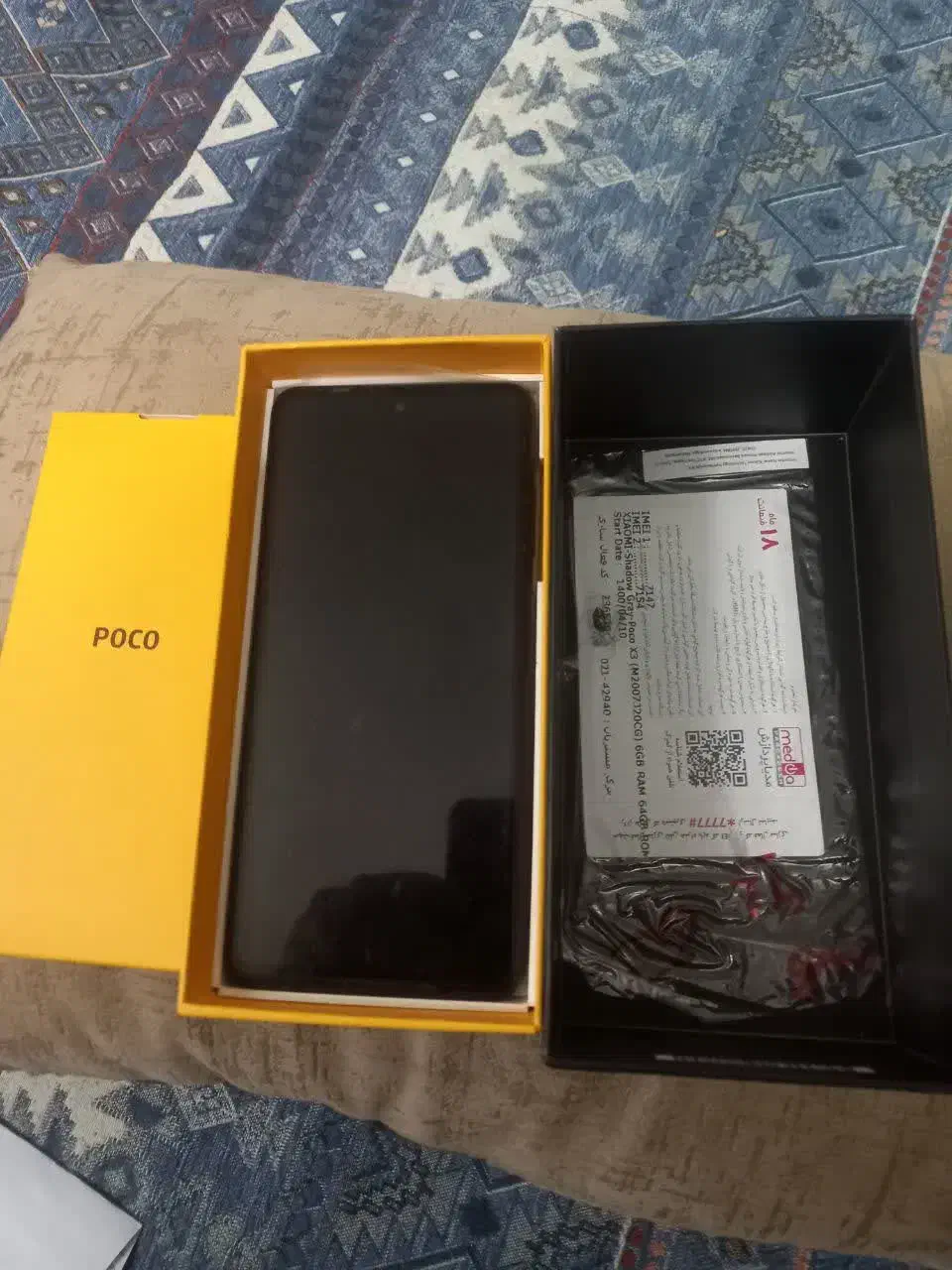 گوشی poco X3 nfs|موبایل|قوچان, |دیوار