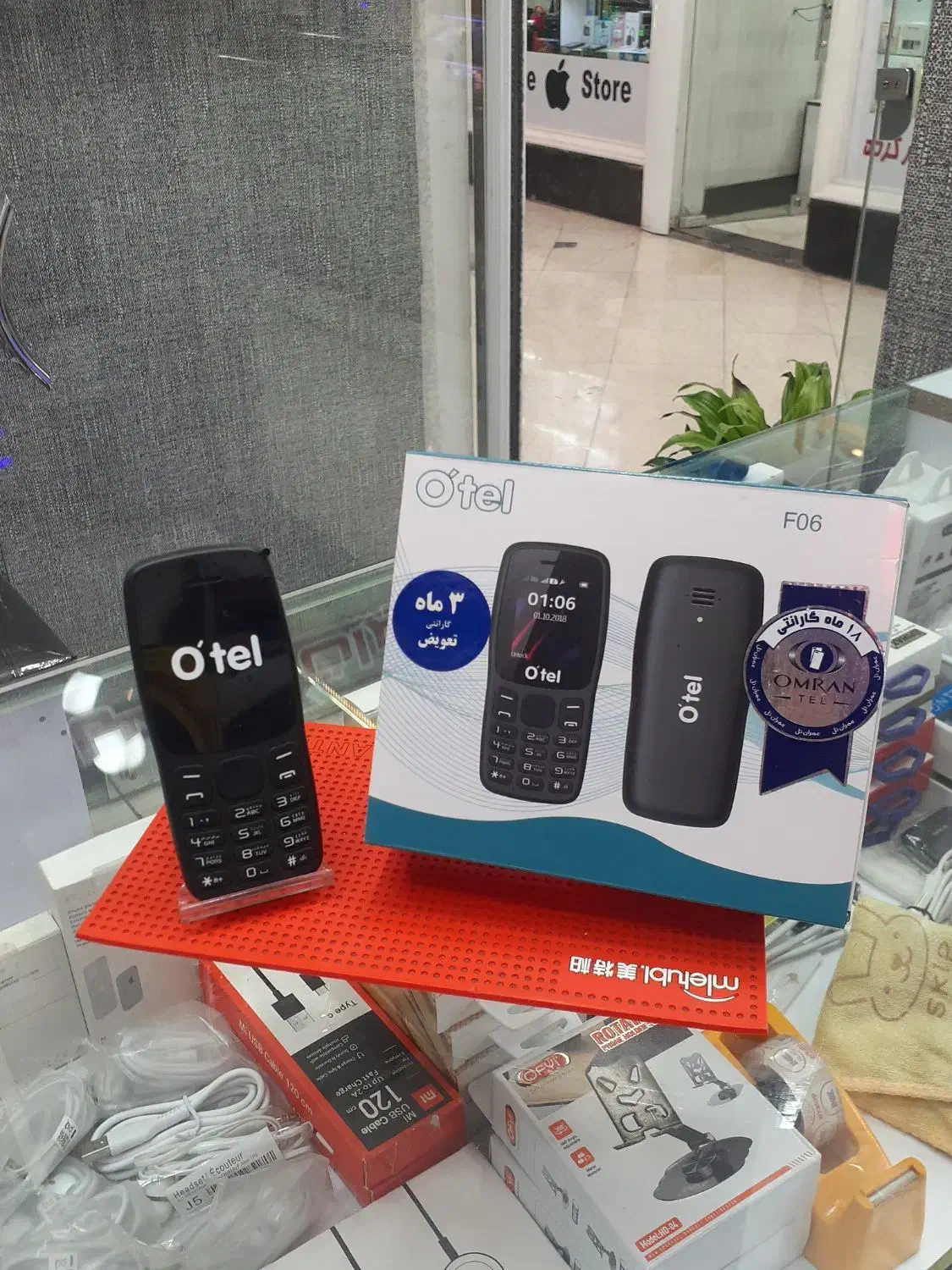 انواع گوشی ساده VERTU و OTEL و HANOFER|موبایل|فردیس, فردیس|دیوار