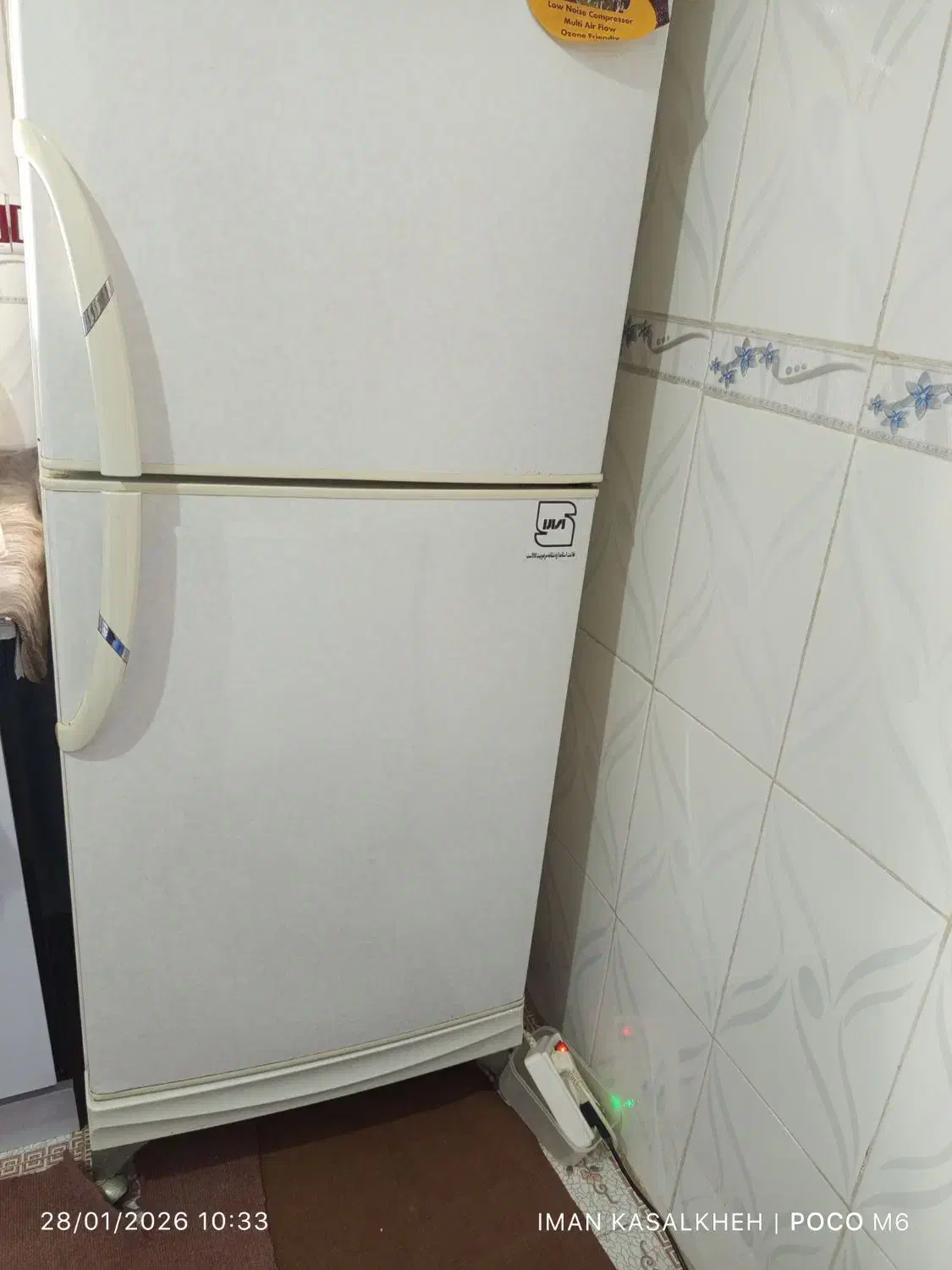 7.000.000|یخچال و فریزر|سیمین شهر, |دیوار