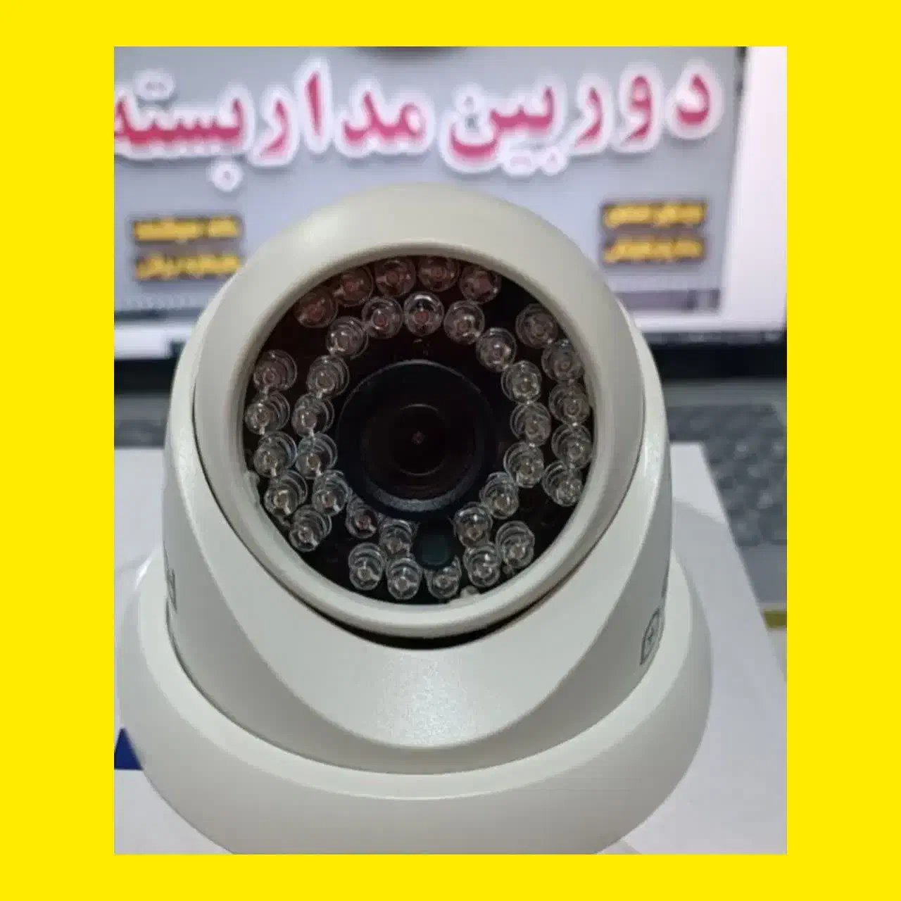 دید در شب با /دوربین HD%|دوربین مداربسته|کلارآباد, |دیوار