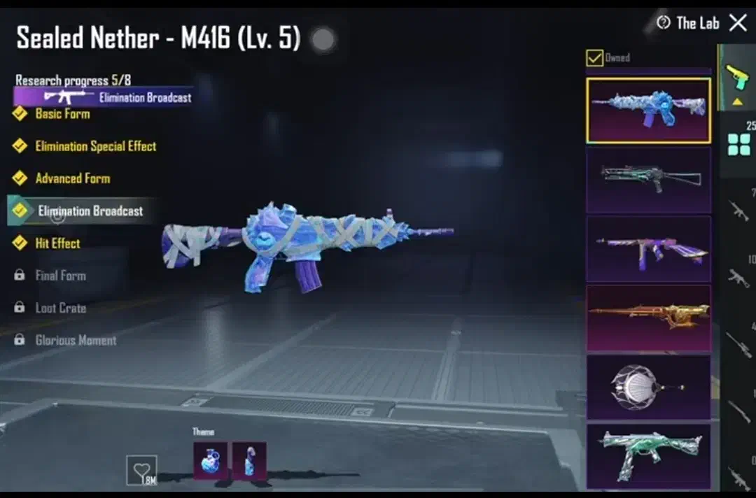 اکانت پابجی موبایل|کنسول، بازی ویدئویی و آنلاین|تهران, تجریش|دیوار