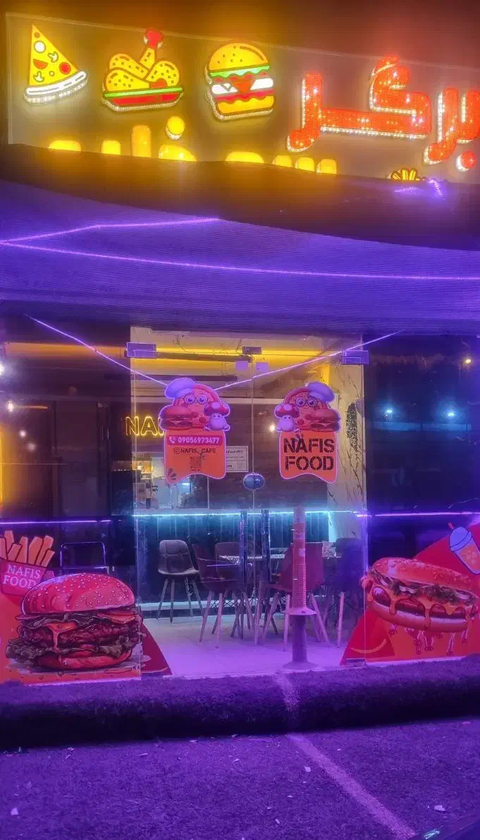 استخدام نیروی کاربامزایای خوب|استخدام خدمات فروشگاه و رستوران|اهواز, فرهنگ شهر|دیوار