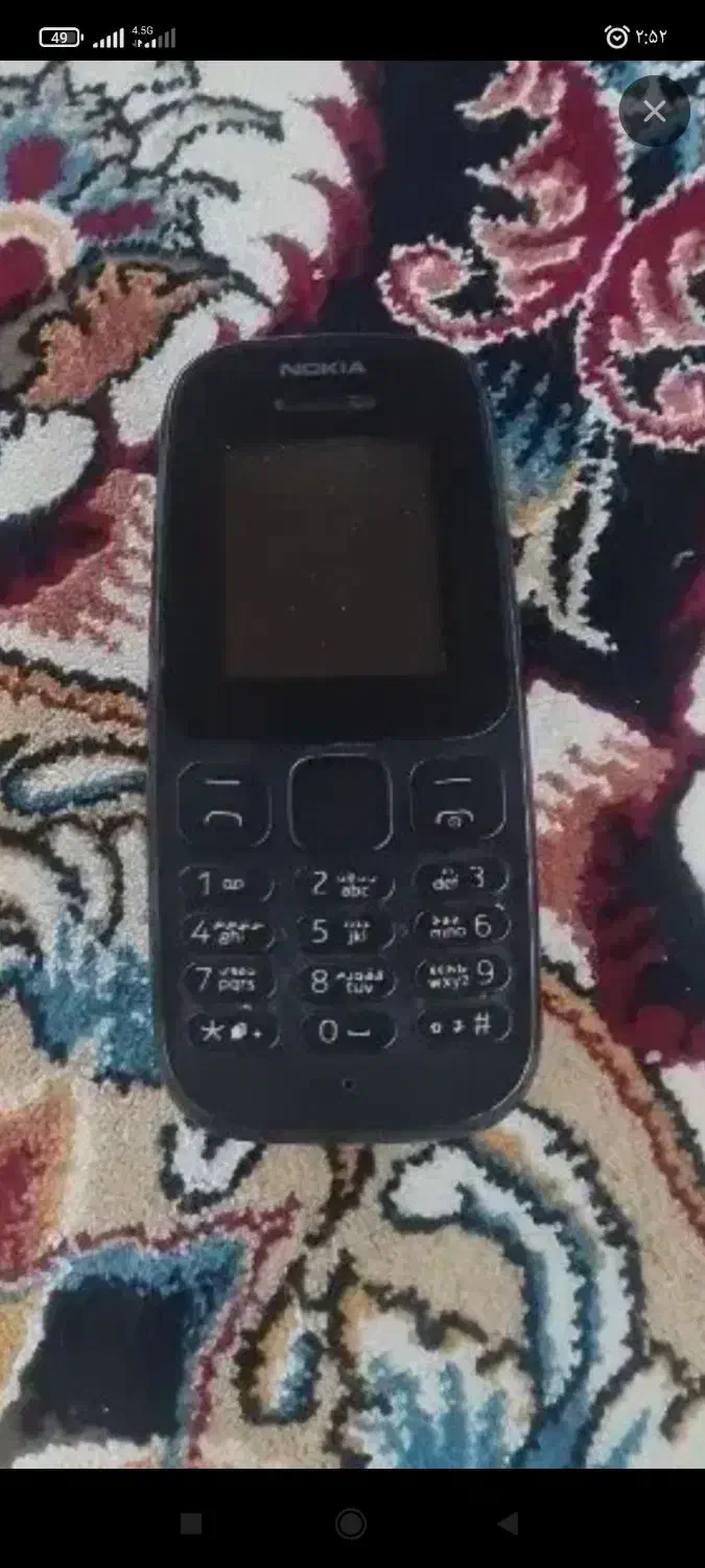 گوشی|موبایل|تهران, سلسبیل جنوبی|دیوار