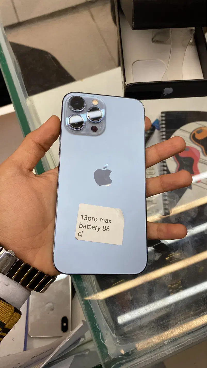 گوشی ایفون ۱۳پرومکس|موبایل|سرباز, |دیوار