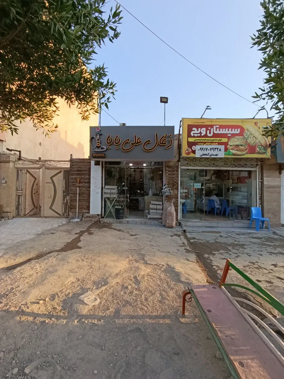 منزل|فروش خانه و ویلا|زابل, |دیوار