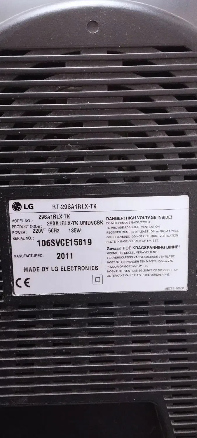 تلویزیون ۲۹ اینچ|تلویزیون و پروژکتور|شیراز, پشم شیشه|دیوار