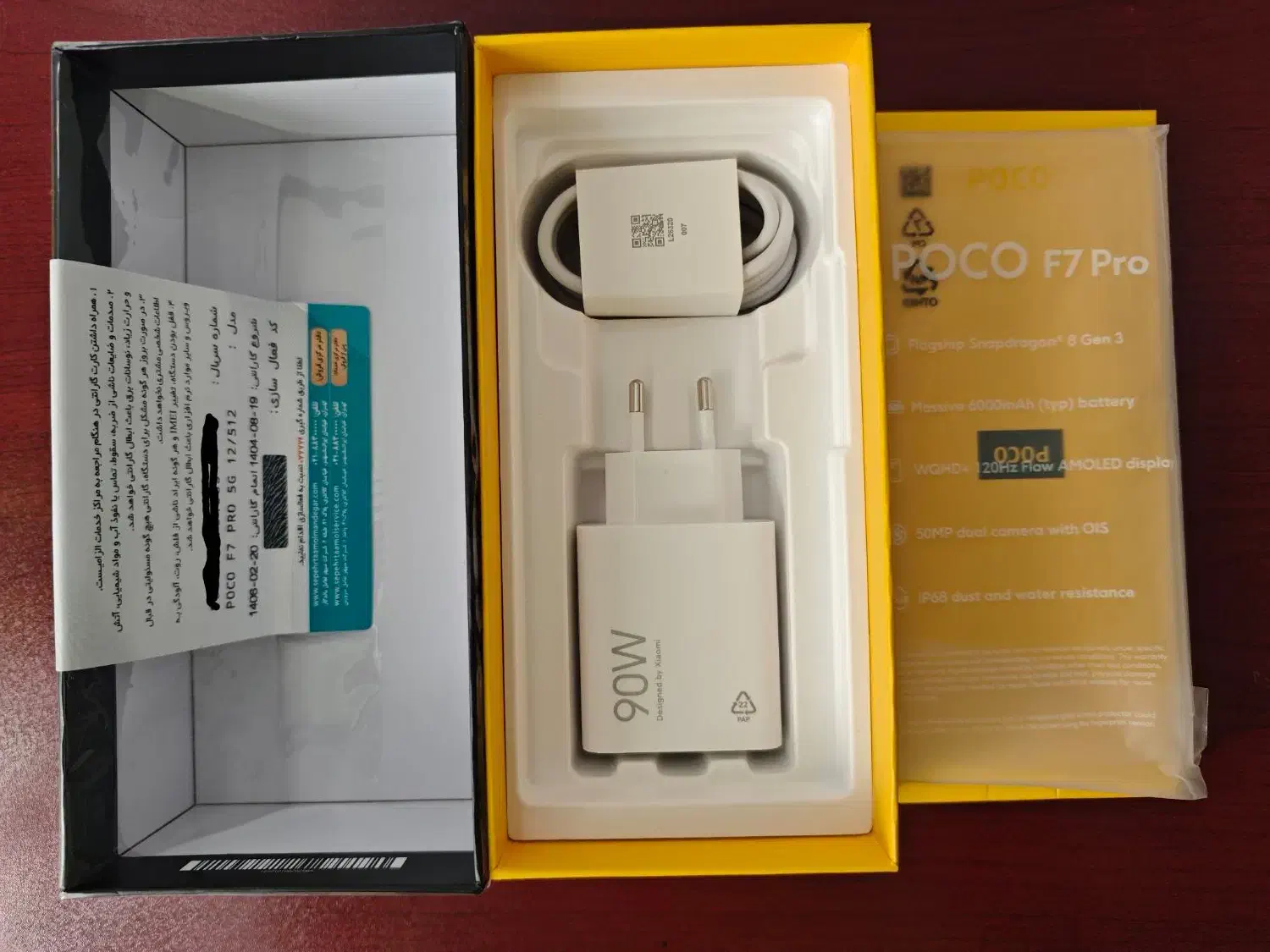 شیامی poco f7 pro 512|موبایل|تهران, شهرک صدرا|دیوار