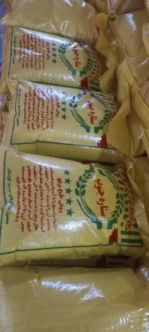 برنج محلی|خوردنی و آشامیدنی|بهبهان, |دیوار