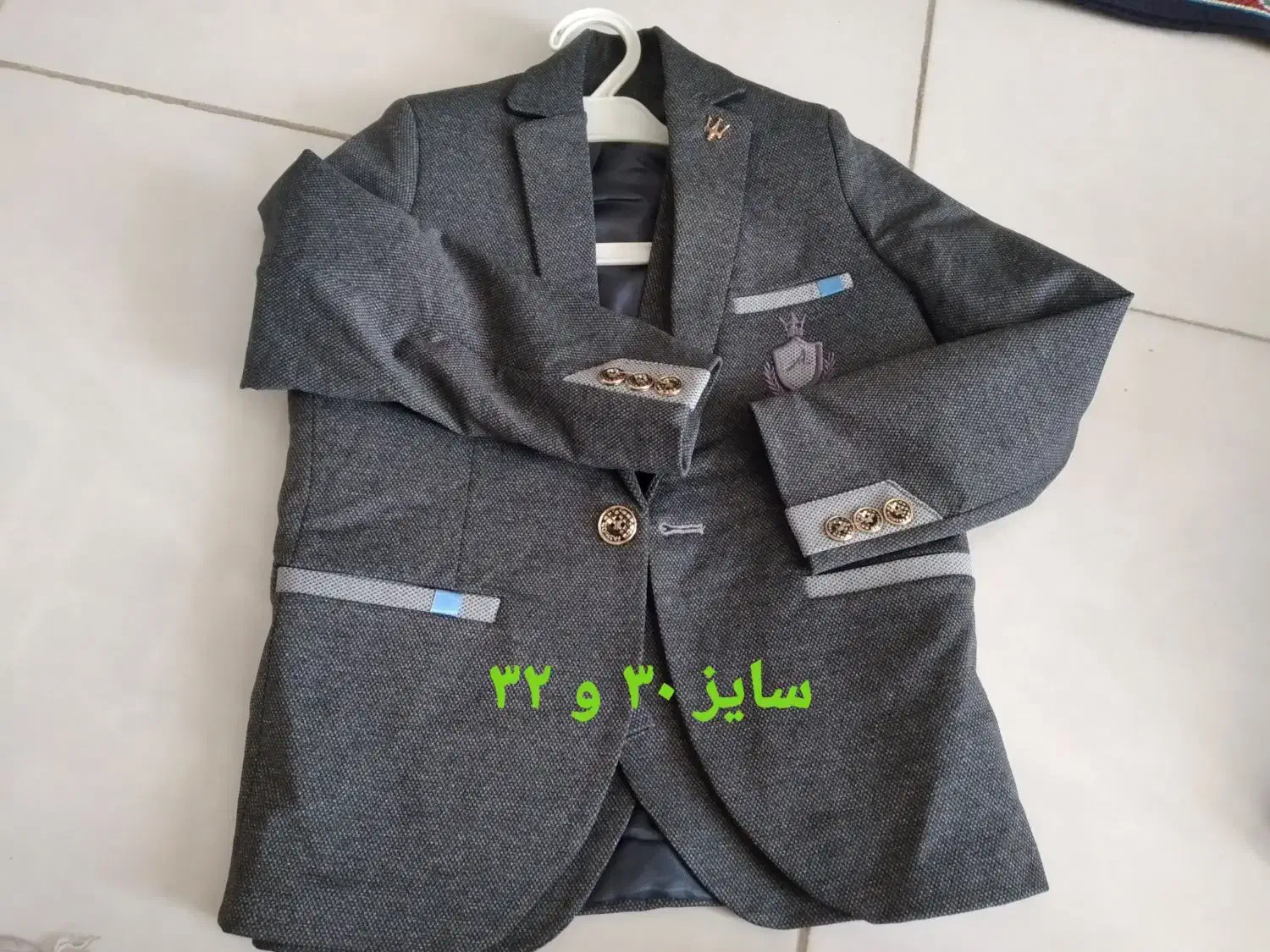 کت تک|لباس|بروجرد, |دیوار
