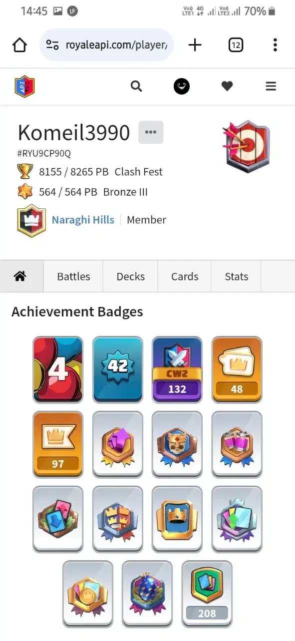 رویال و کلنز|کنسول، بازی ویدئویی و آنلاین|زرندیه, |دیوار