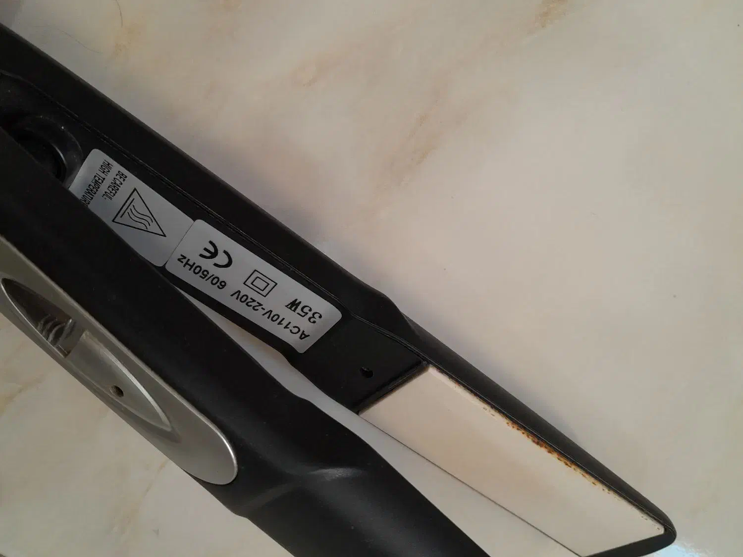 اتومو|آرایشی، بهداشتی، درمانی|رشت, شهرک صبا|دیوار