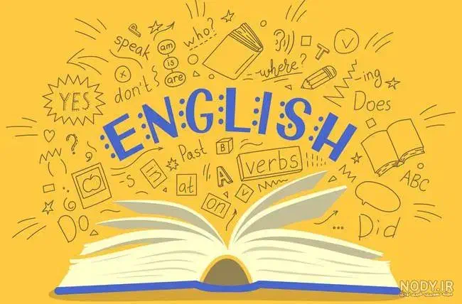 همفکری‌را یگان در یادگیری زبان انگلیسی|فعالیت داوطلبانه|رشت, سعدی (تختی)|دیوار