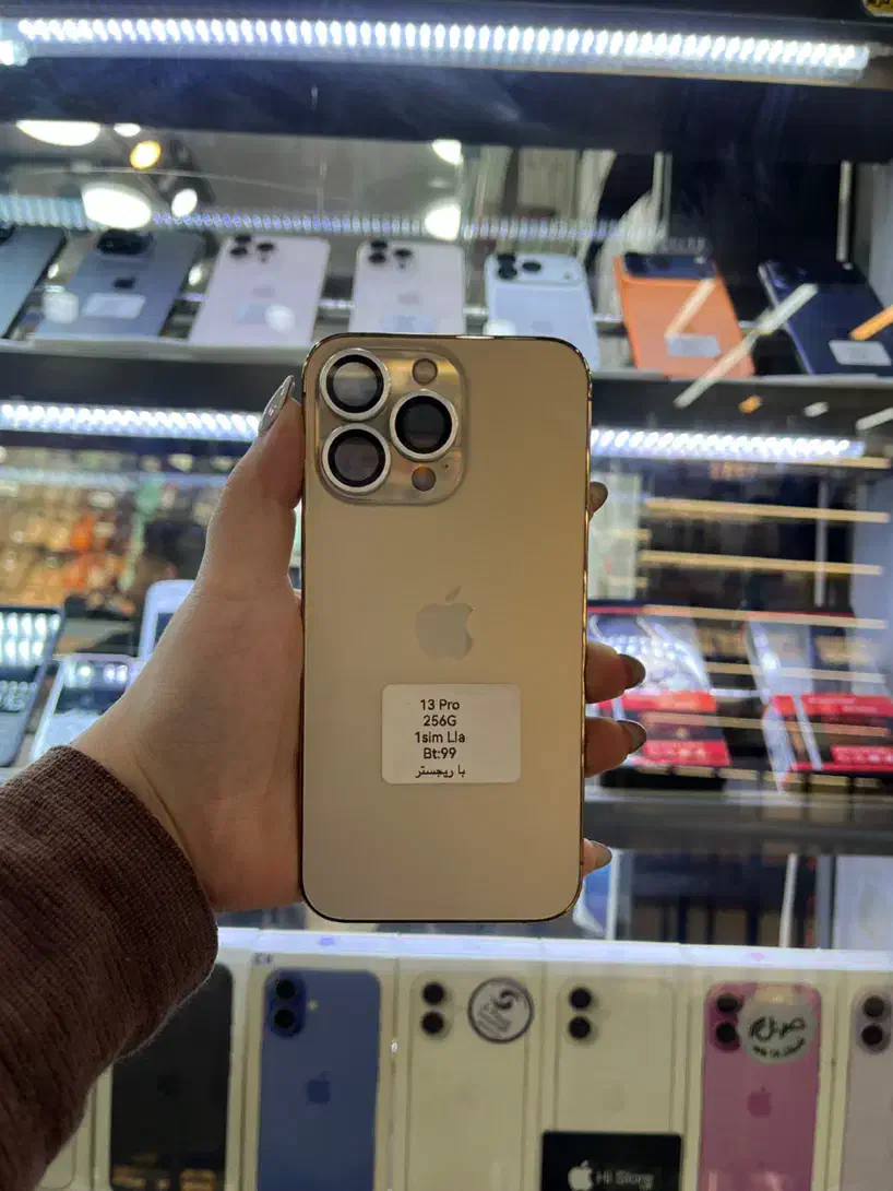 Iphone 13 Pro 256G|موبایل|اهواز, نادری|دیوار