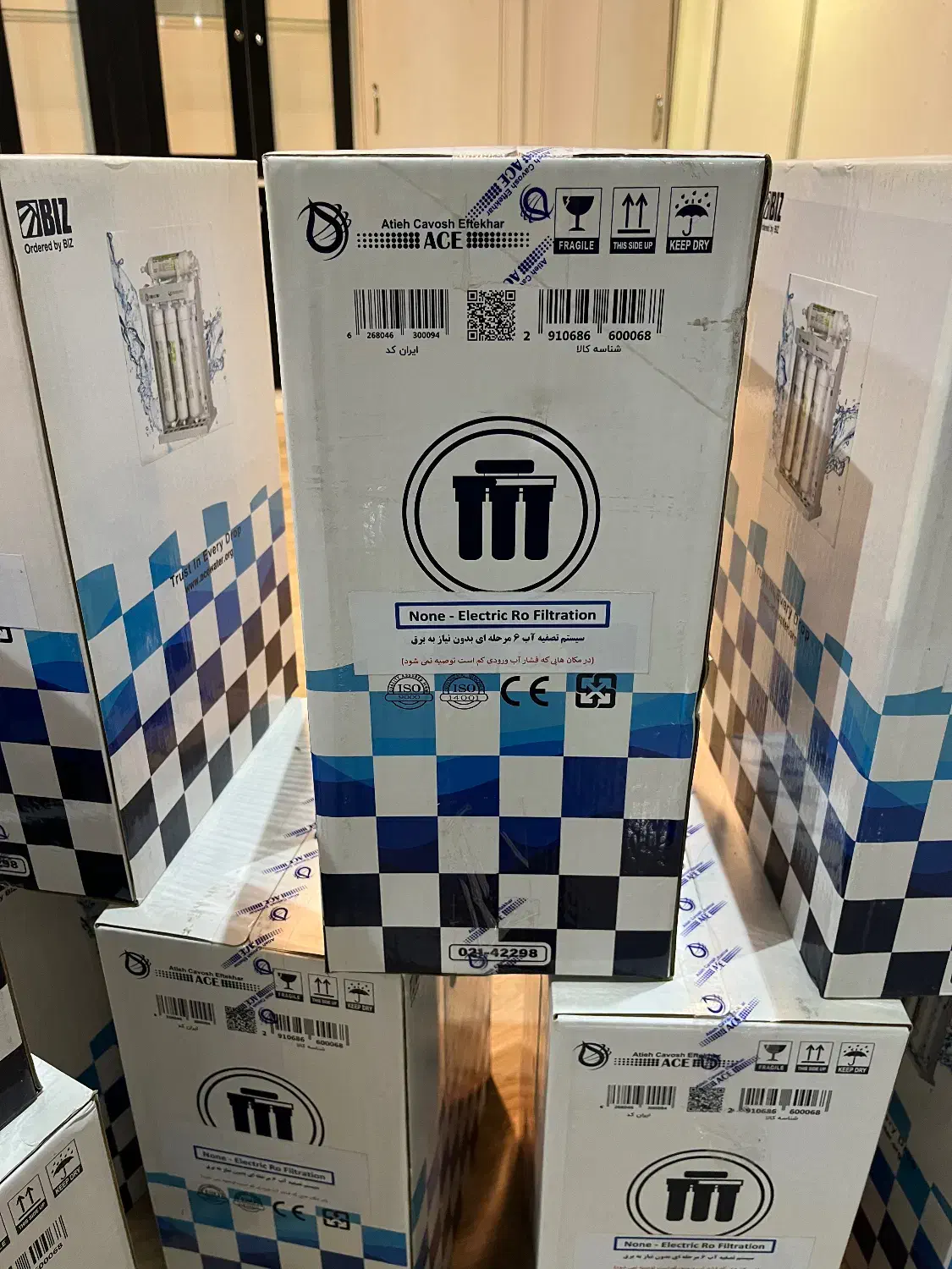 دستگاه تصفیه آب|آب‌سردکن و تصفیه آب|محمدشهر, محمدشهر|دیوار