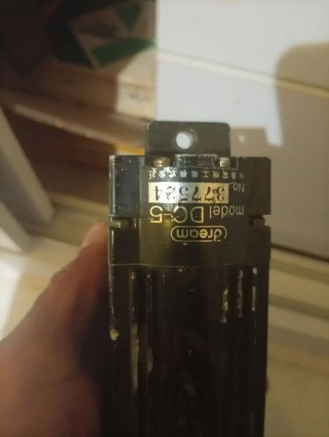 موتور درب ریلی ژاپنی|مصالح و تجهیزات ساختمان|پردیس, فاز ۲|دیوار