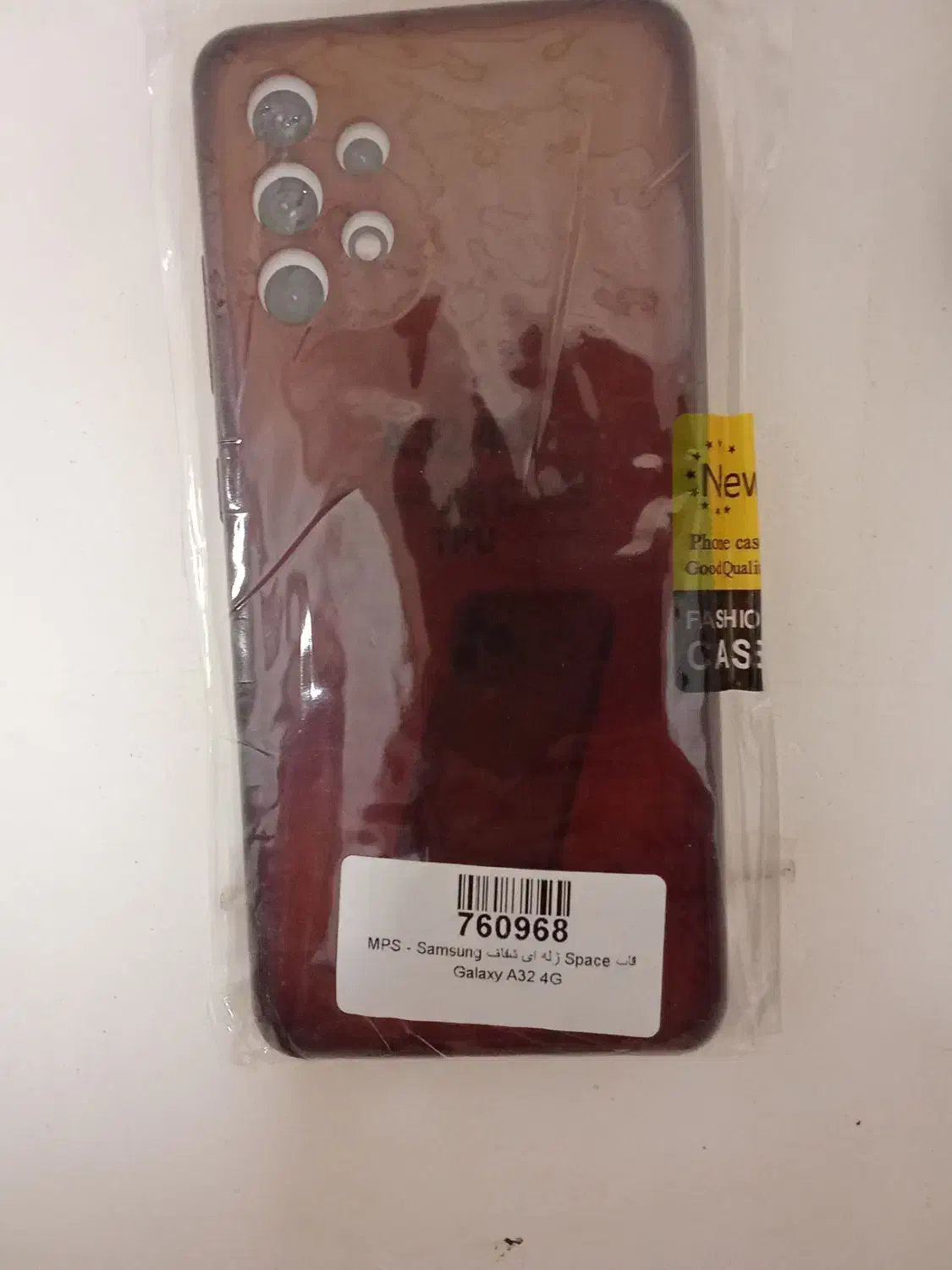 گارد و قاب ژله ای A32|لوازم جانبی موبایل و تبلت|زابل, |دیوار