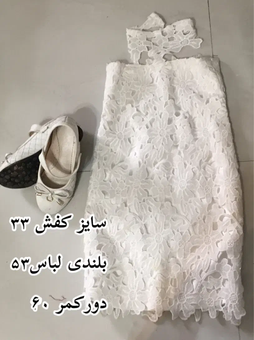 تعدادی لباس ۶الی۷ سال دخترانه بسیار شیک|کفش و لباس بچه|شیراز, ارم|دیوار