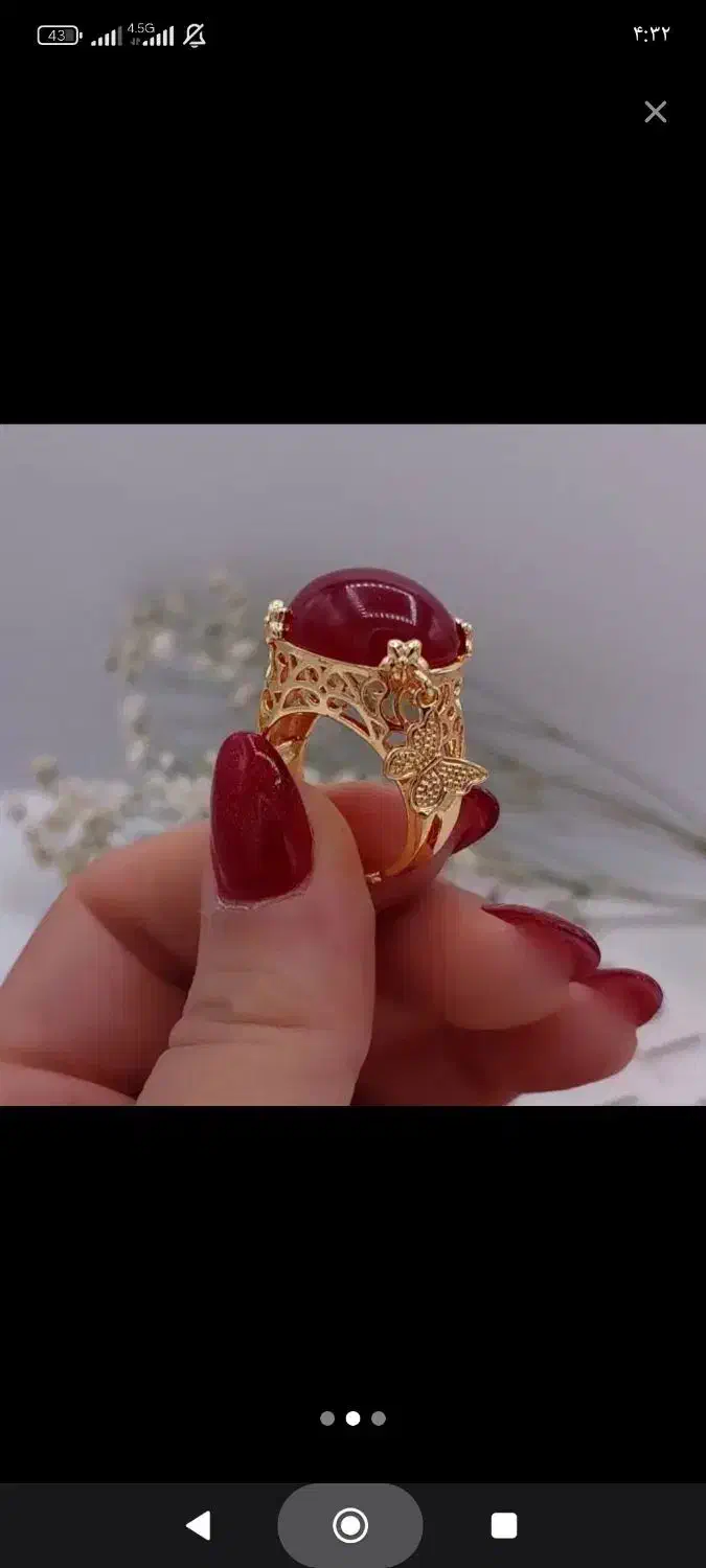 انگشتر کپی طلا|بدلیجات|شیراز, بعثت|دیوار